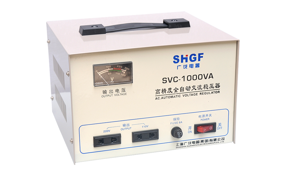 SVC-500,1000,5000VA交流稳压器